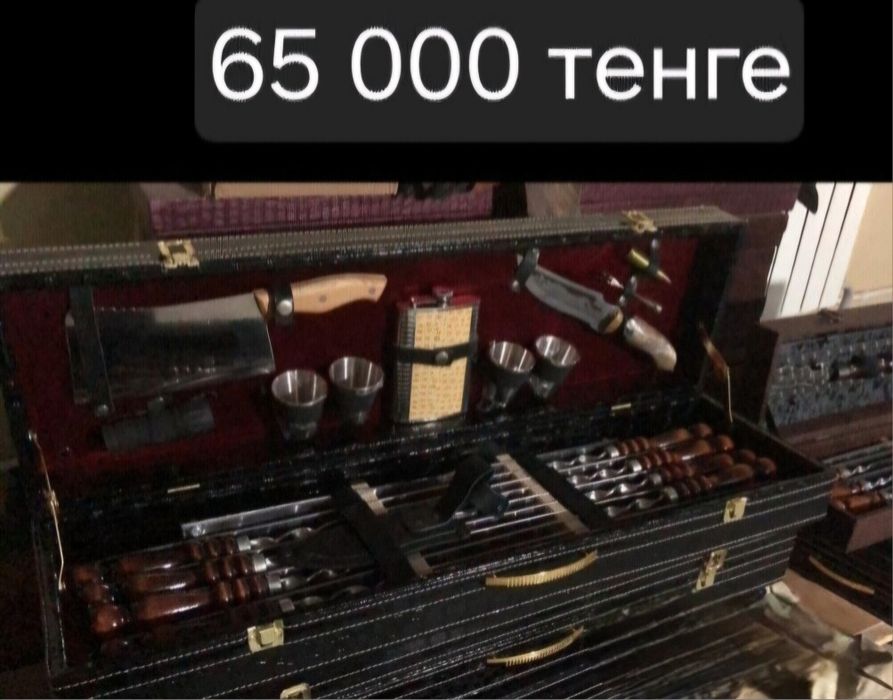 Шашлычные наборы премиум класса