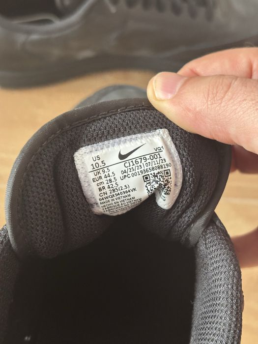 Мъжки маратонки Nike