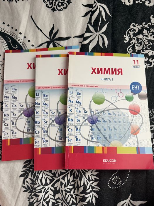 Отдам даром книги/кітаптар
