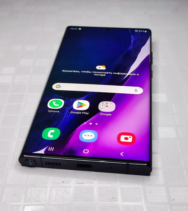 Samsung Galaxy Note20 Ultra 5G