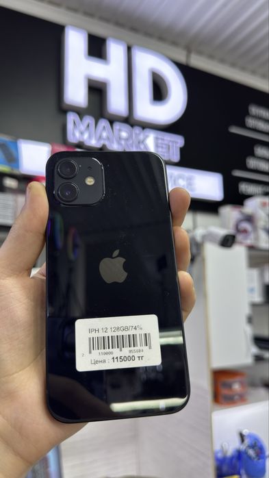 iPhone 12 128Gb/74%