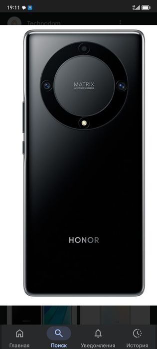 Honor x9a всё есть почти новый