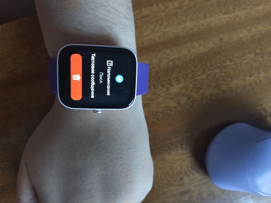 Смарт часы Amazfit Bip 3