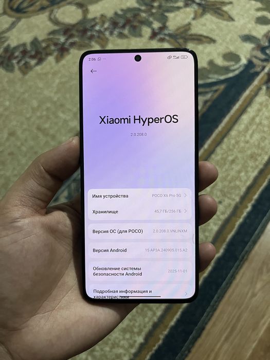 POCO X6 Pro 5G /поко х6 про