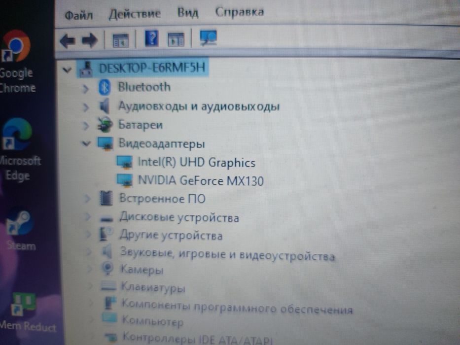 Продам ноутбук Lenovo Ideapad L3