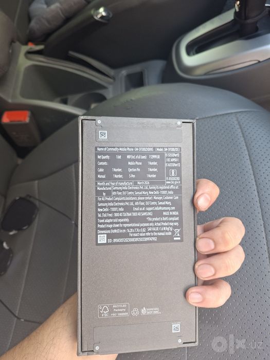 Samsung s25 ultra yengi karopkada
