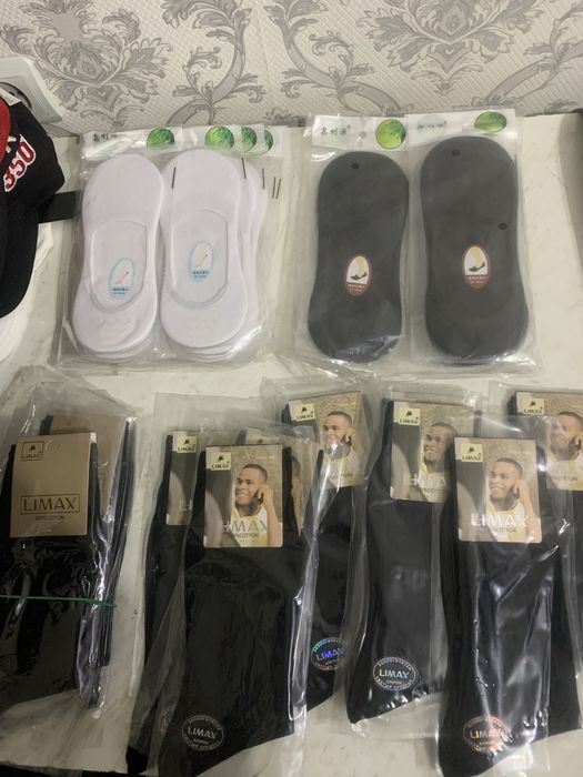 Распродажа остатков бутика