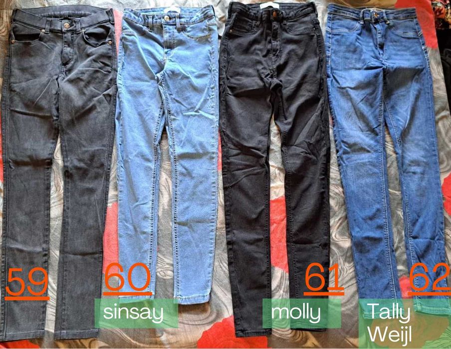 Разнообразие от страхотни модели дънки: Част 2