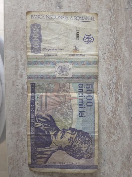 Bancnotă 5000 lei
