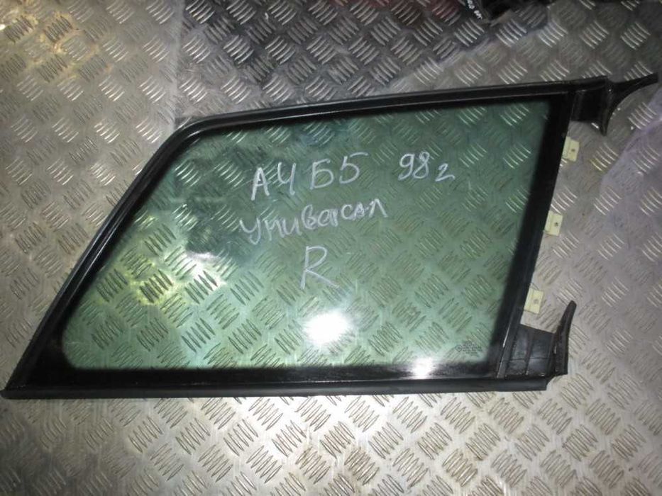 Стекла задние боковые гольф пассат венто ауди