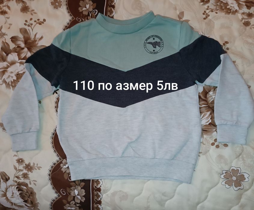 Детски комплект  110 Н&М и якета 110