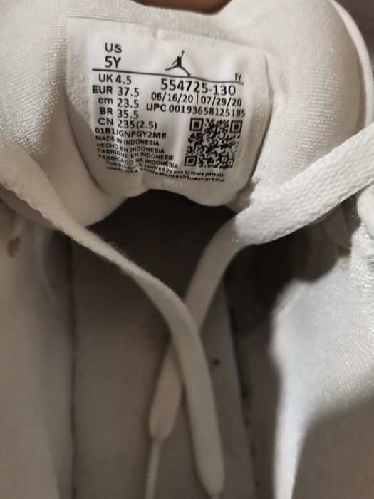 Детски Маратонки NIKE