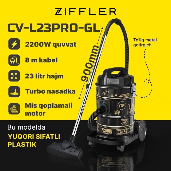 Пилесос Ziffler CV-L25RM-BL