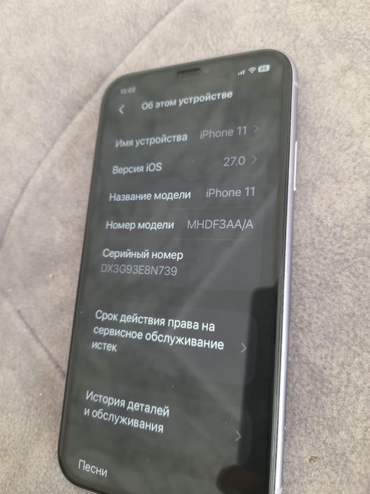Обменяю айфон 11 или продам за 70000