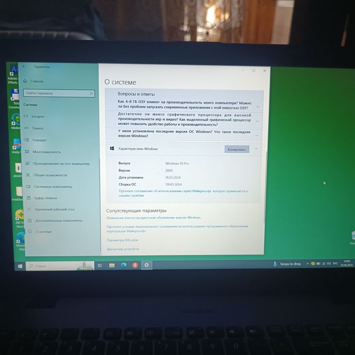 ASUS vivobook 15