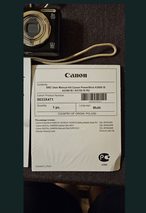 Фотоапарат Canon