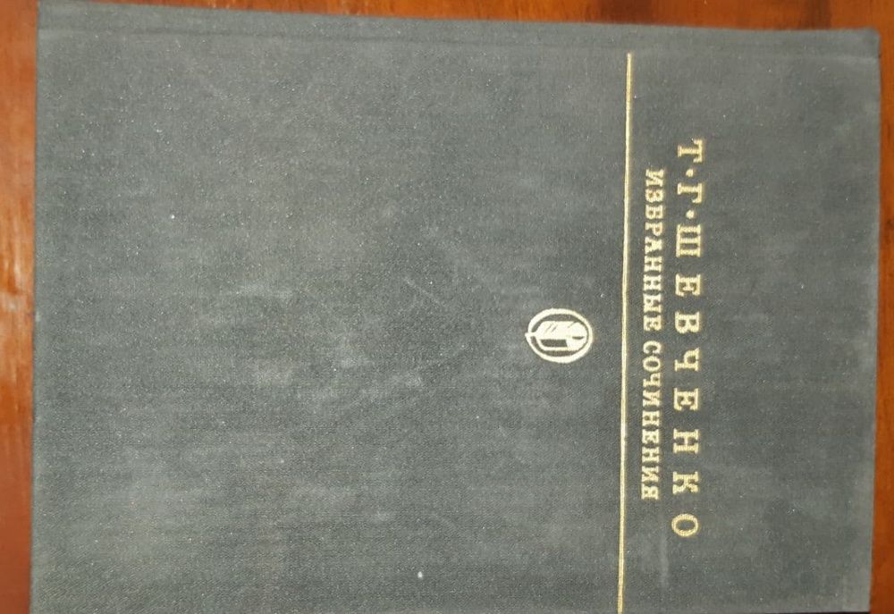 Тарзан , много  других интересных книг книг