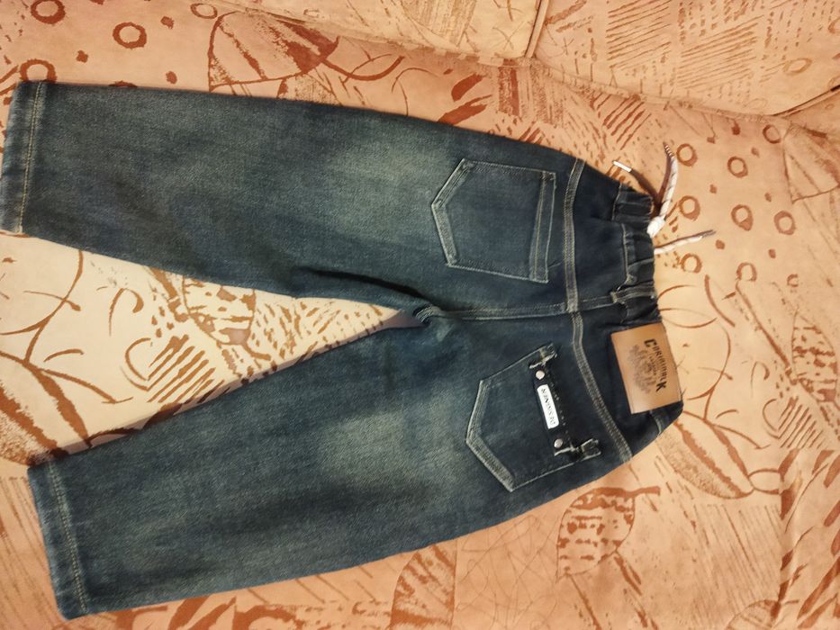 Джинсы на мальчика утепленные