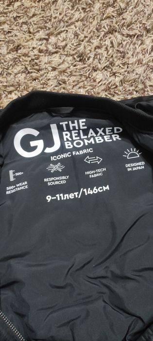 Бомбер демисезонный для девочки 140-146 см рост