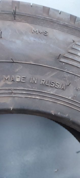 Шина 215/75/17.5