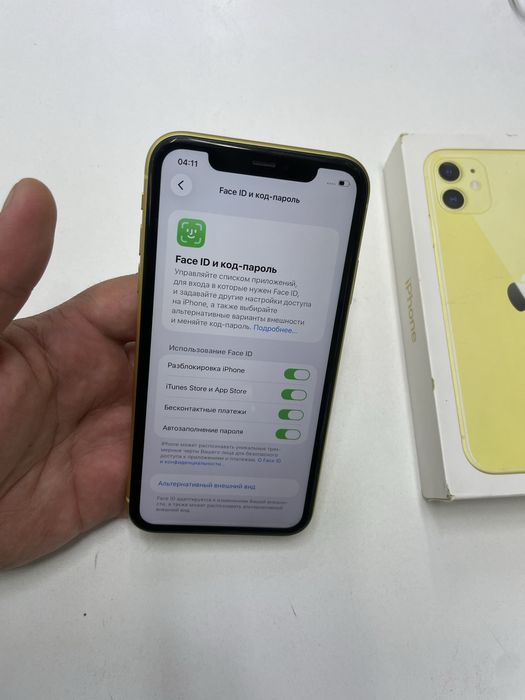 Iphone 11 (64GB) в идеальном состояний