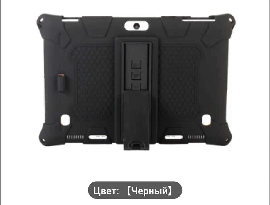 Чехол для планшетов (10.1 дюймовых)