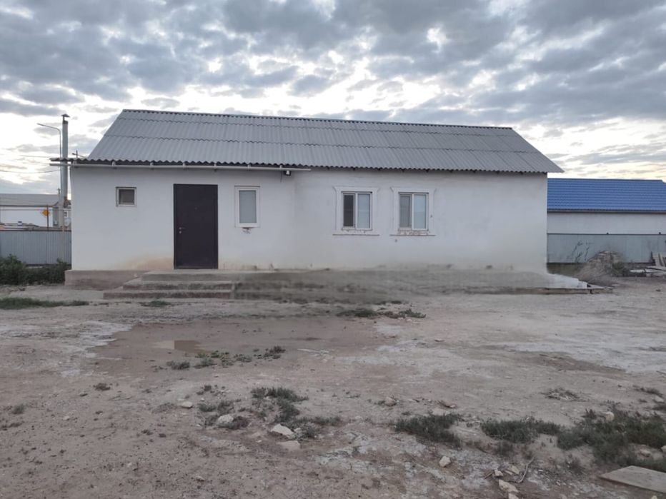 Көк Арнадан Үй сатылады