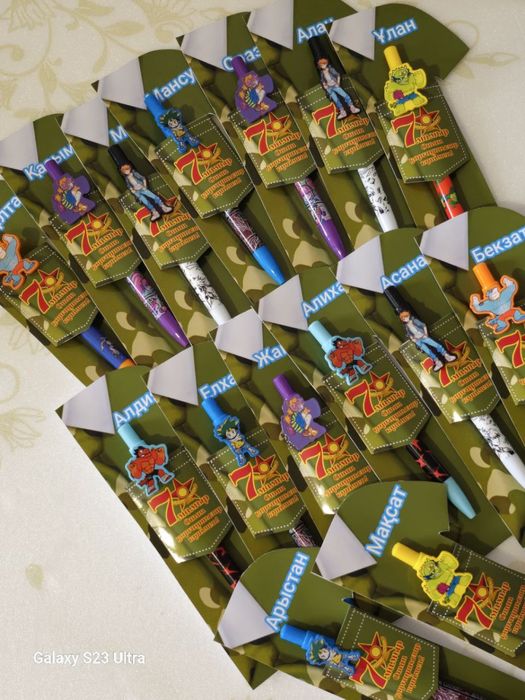 Подарки на 7 май