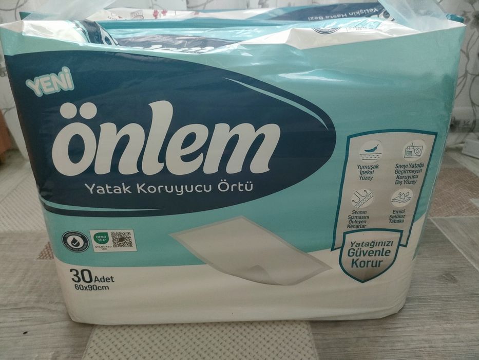 Памперсы  для взрослых L