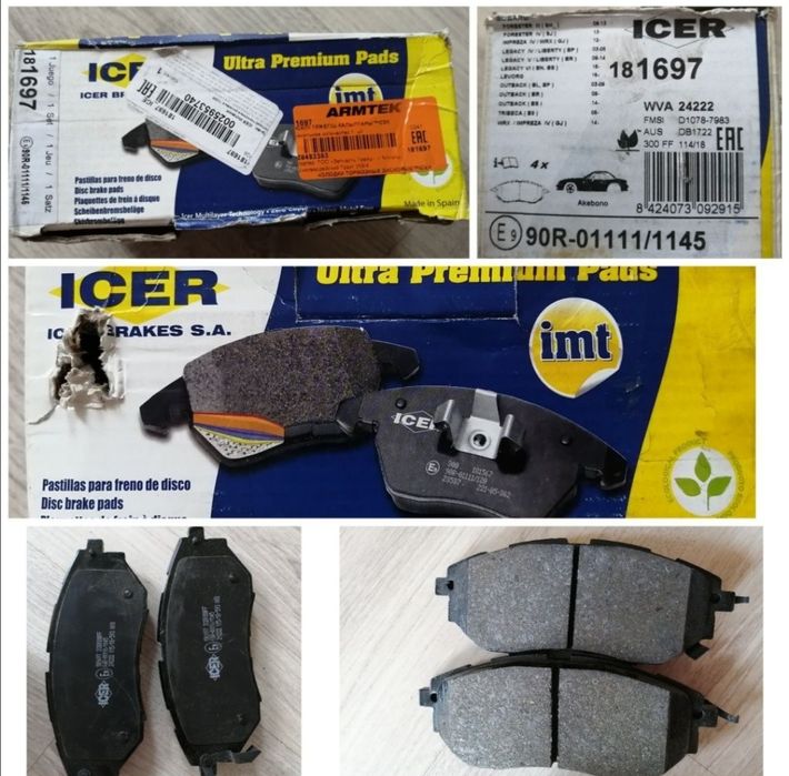 Продам новые тормозные колодки