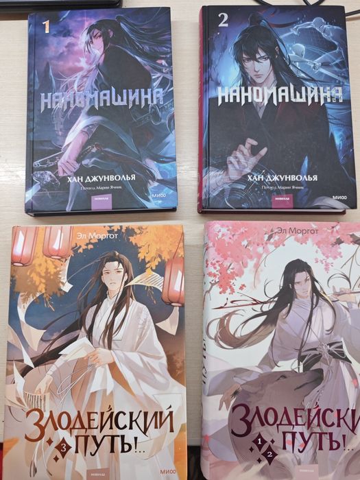 Продам книги недорого