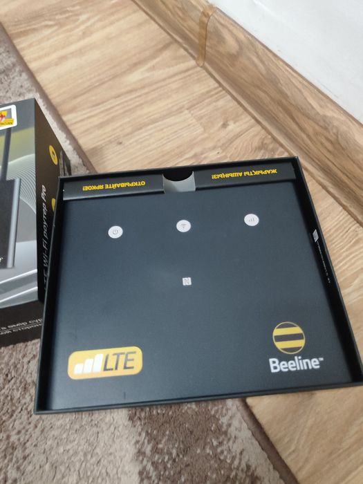 Вай фай роутер от Билайн