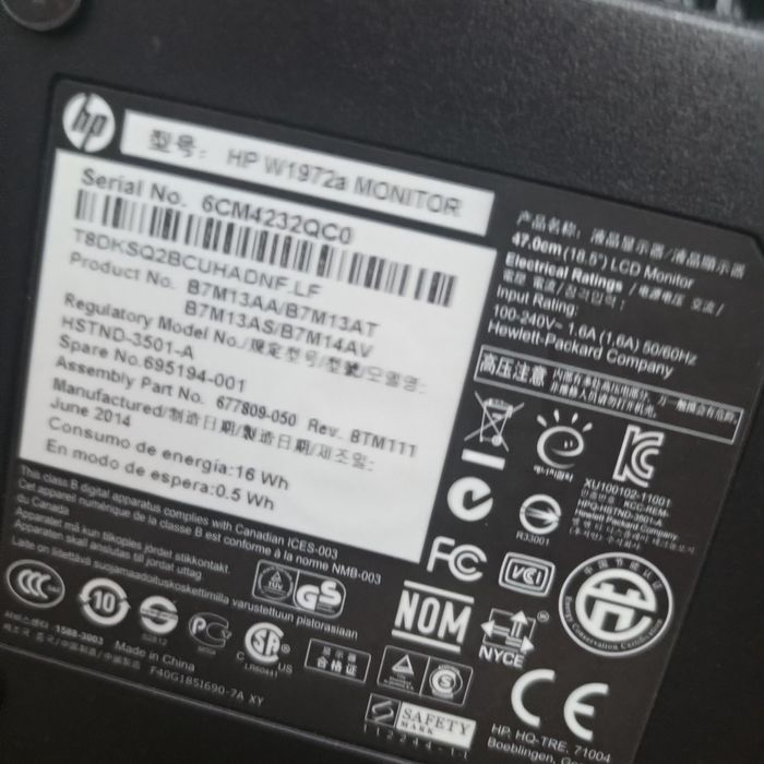 Монитор идеал работает отлично