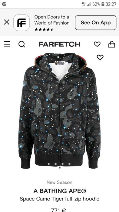 Hanorac Bape Space Camo Tiger