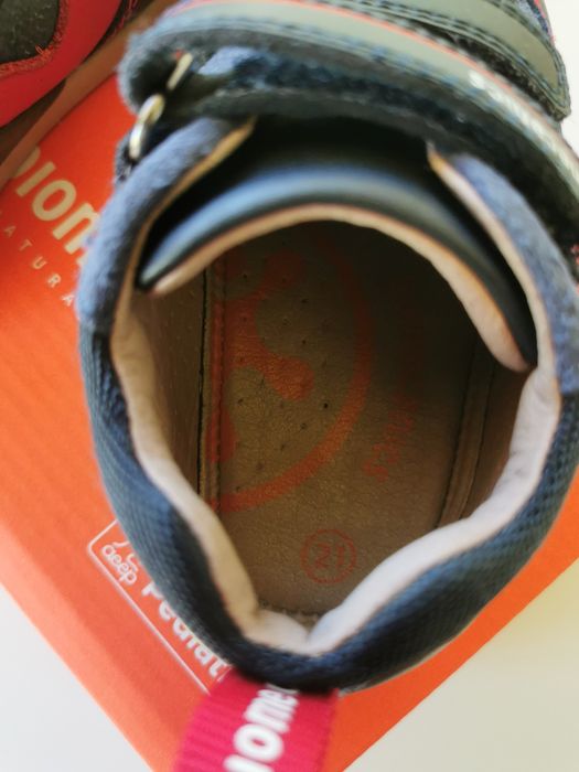 Обувки за  момче