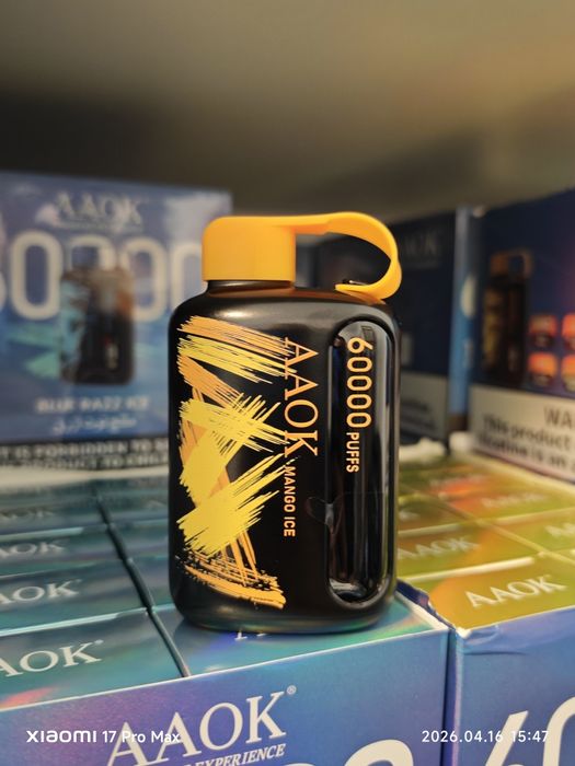 Vape AAOK 60.000 Puffs Dubai Exclusive Edition Editie Limitata
Cel Mai Nou Model de Vape Din Dubai
Arome Exclusiviste Zinwi France
Single Coil Sau Dua