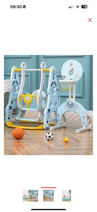 детская качеля, горка и баскетбольное кольцо