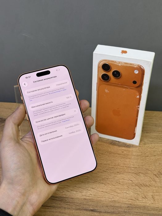 Iphone 17 Pro Max 256 GB 100% 11-цикл | Mobile Zone