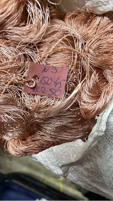 Капрон,дель ,кукла