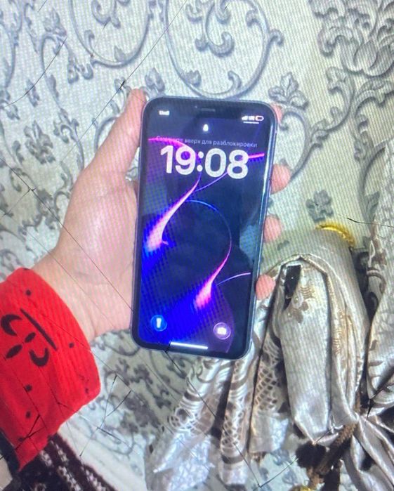 Iphone 11 idal seochna