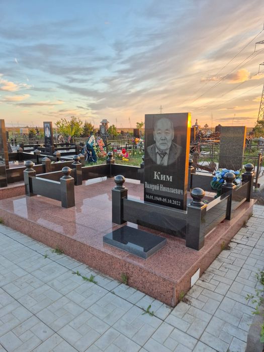 Мазар мемориальные комплексы