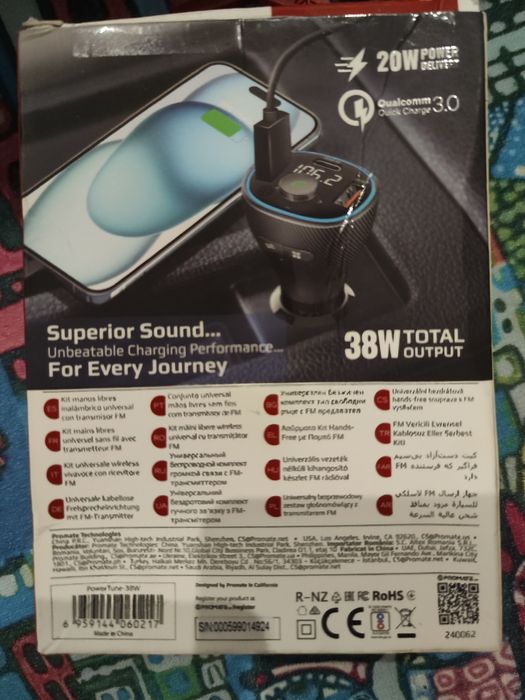 Modulator Auto Smart