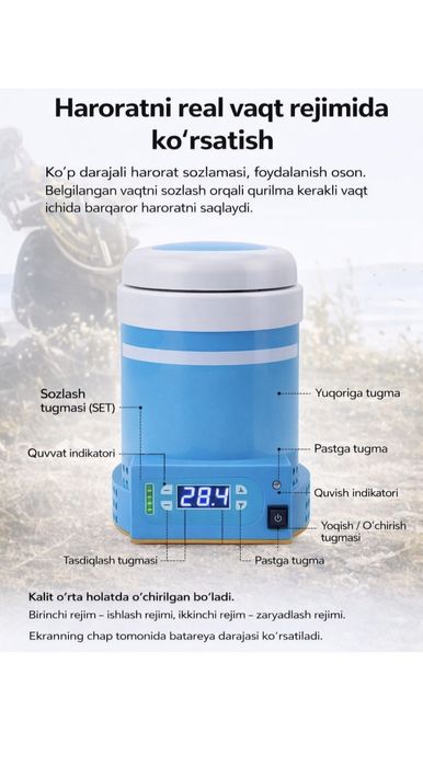 Termostat - sperma urug' eritish uchun