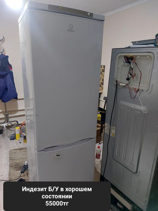 Холодильники и стиральные машинки