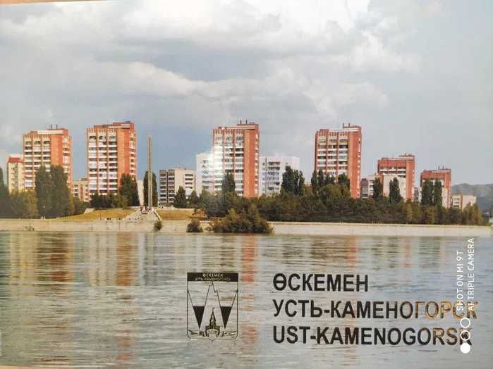 набор открыток цветных