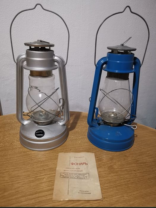 Фенери нови и Фенери морски