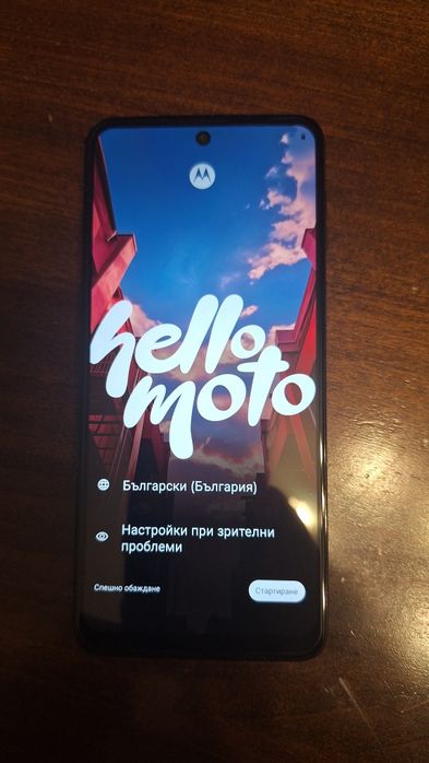 Motorola G54 Power Edition 12 GB/256 GB