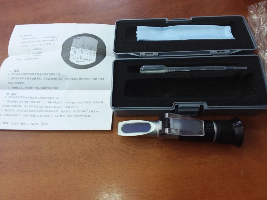 возможна доставка Новые РЕФРАКТОМЕТР антифриз измеритель градус оптом