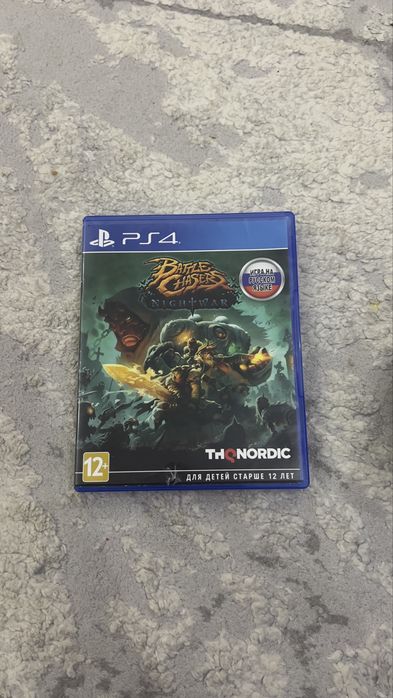 Продам дискы для Ps4.