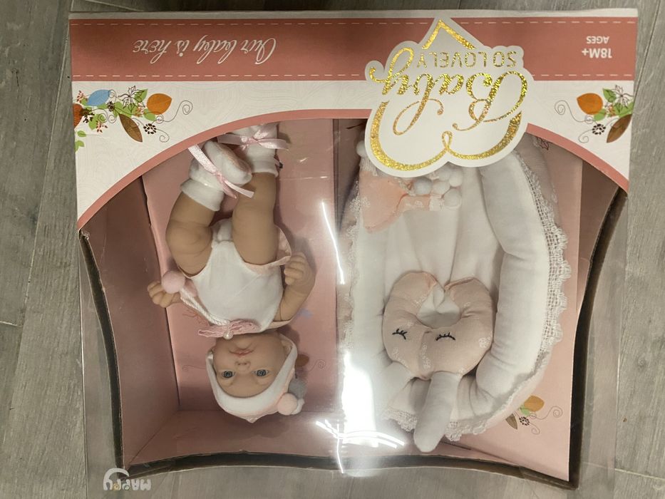 Set Bebelus  25 cm